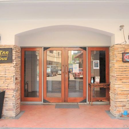 Drop Inn Banguecoque Exterior foto